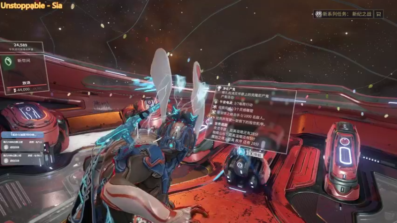 【2021-12-28 11点场】不倒翁姺森l：挖矿的一天！1办卡加班10分钟了喂