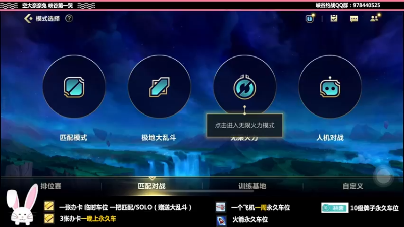 【2021-12-27 18点场】萝力桃：除了好看还会打游戏 嘻嘻