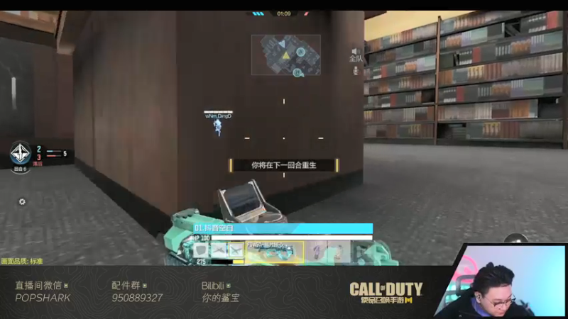 【2021-12-27 22点场】皮皮鲨FPS：家 人 们 我 来 了