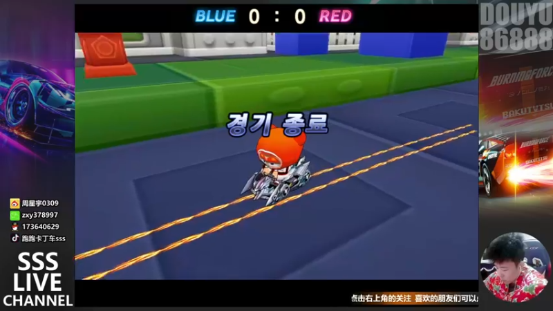 【2021-12-27 21点场】Popkartsss：SSS:晚上好