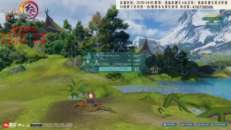 【2021-12-28 20点场】卷毛毛毛丶：【霸刀视角】无CW单排怒冲2800！