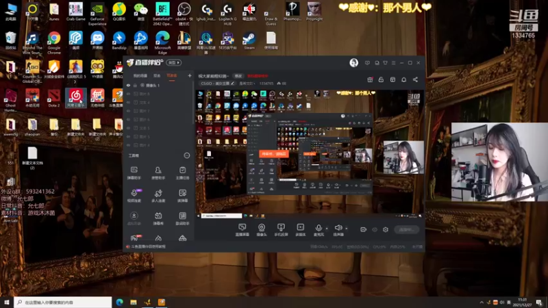 【2021-12-27 11点场】是希文吖丶：小猪醒了！！