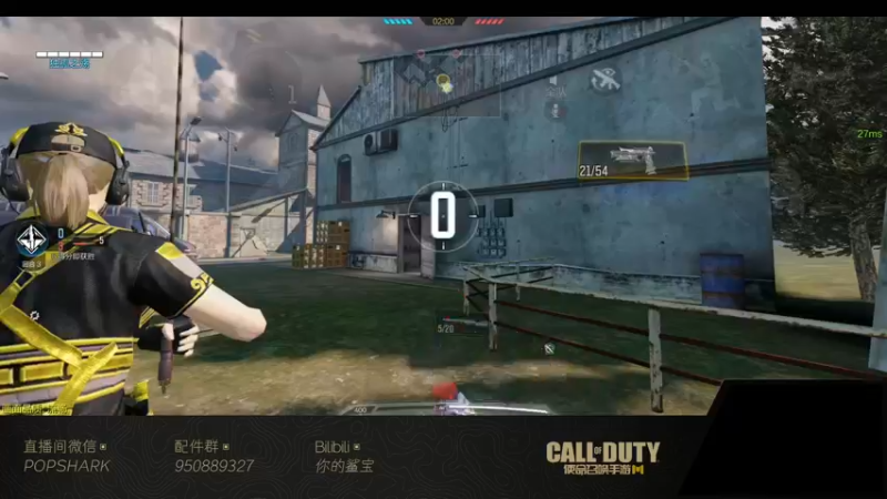 【2021-12-28 16点场】皮皮鲨FPS：家 人 们 我 来 了