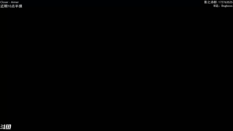 【2021-12-28 19点场】Dogboss：设计师江郎才尽. 826731