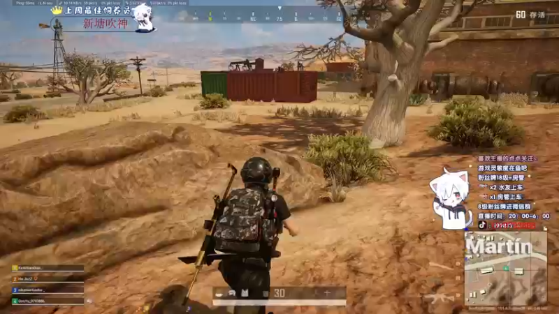 【2021-12-26 02点场】小徐813：轻语集团 kd千场6.0