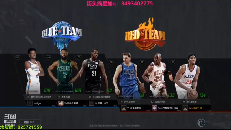 【XY丶树懒】27比13，实力上差太多了
