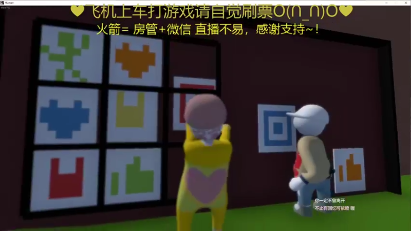 【2021-12-28 00点场】绘心菇凉：有声良药不苦口~~~