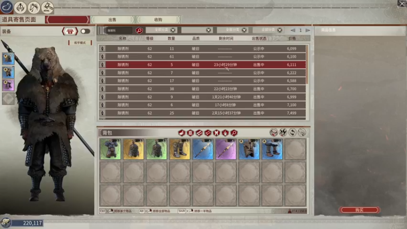 【2021-12-28 19点场】酸酸酸奶君：酸奶:带水友娱乐！