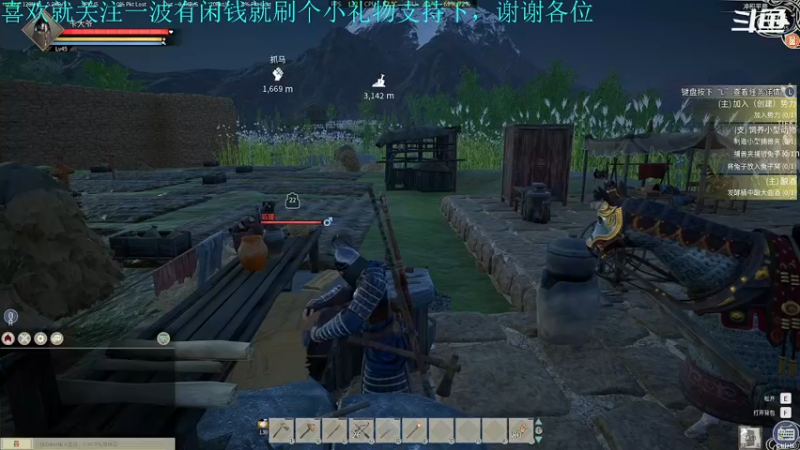 【2021-12-27 20点场】我是卡大爷：闲暇游戏时间