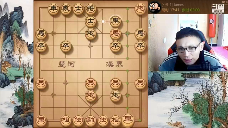 【天天象棋】八卦象棋大师的精彩时刻 20211228 05点场