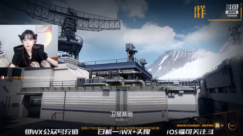 【贝儿Ber】：这人还跟我躲呢