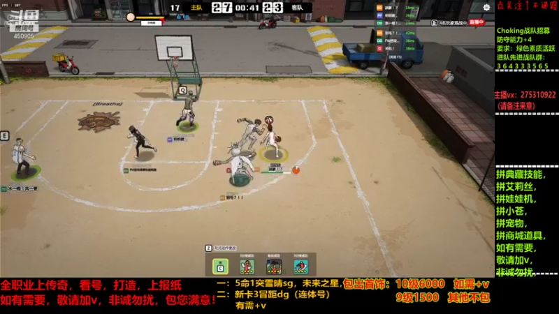 【2021-12-28 18点场】楚楚YJ：如果我是DJ你会办卡吗？