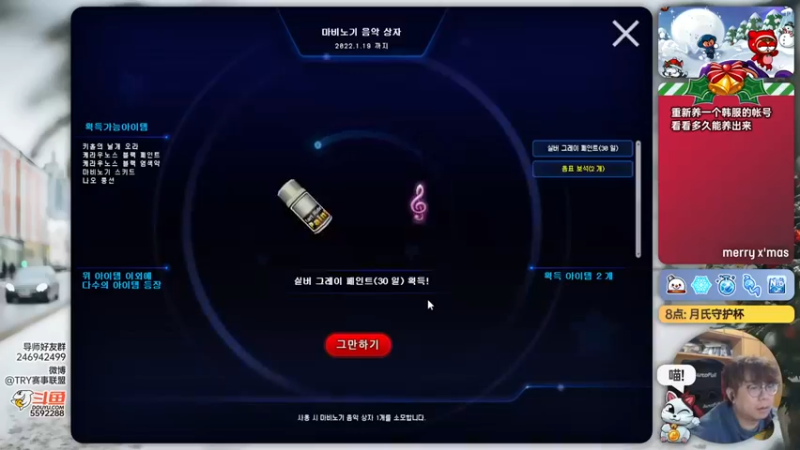 【TRY赛事联盟导师】：看能获胜几局呢