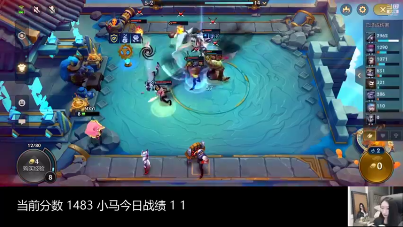 【2021-12-28 13点场】NB丶条皮兄弟：二台开播 1423开冲！