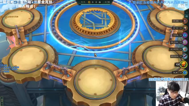 三星塔姆+三星杰斯+三星金克丝21.12.28