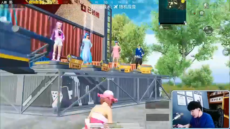 【Dy合群】：哎，我就喜欢玩极限