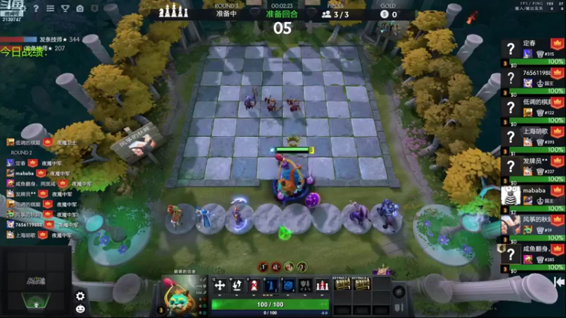 【2021-12-27 16点场】生吃小孩i：抓住赛季末的小尾巴