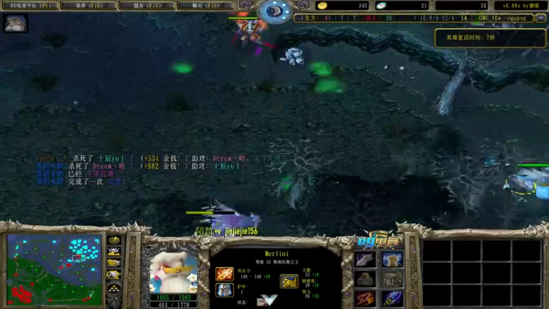 【2021-12-24 13点场】肖璐s：今天播完休几天，圣诞快乐