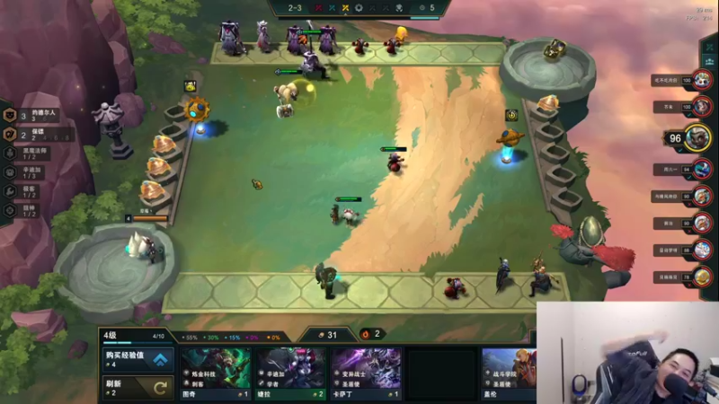 【2021-12-27 23点场】草莓：草莓：兄弟们我悟了。。