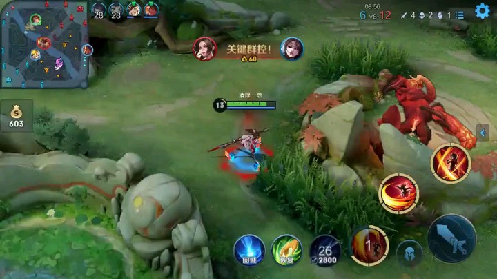 云英