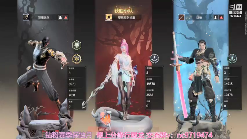 【2021-12-28 00点场】宁陈：三排修罗 帮上分 猛干那种=- =