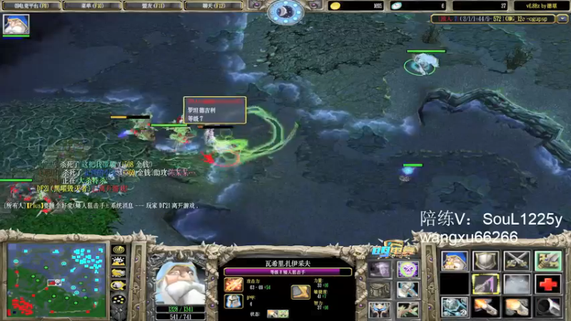 【2021-12-25 23点场】Soul小兽：【Soul】没有厂要我