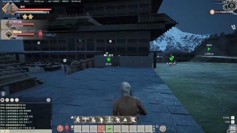 【2021-12-28 01点场】酸酸酸奶君：酸奶:带水友娱乐！