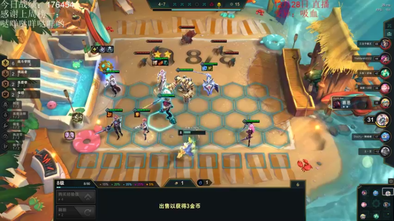 【2021-12-28 13点场】初音未来灰飞：1500冲2000！目标20连鸡！！