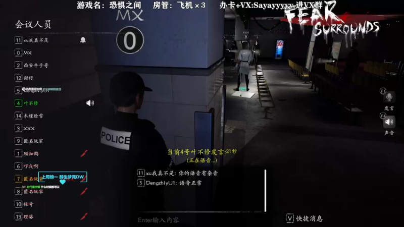 【2021-12-27 22点场】洒鸦的脱：【洒鸦】哐哐盘逻辑！