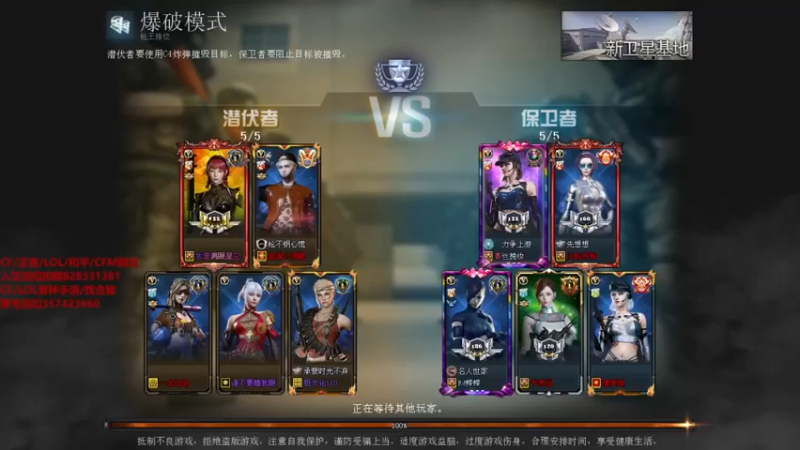 【情久秋宇】：这都能给我混了？