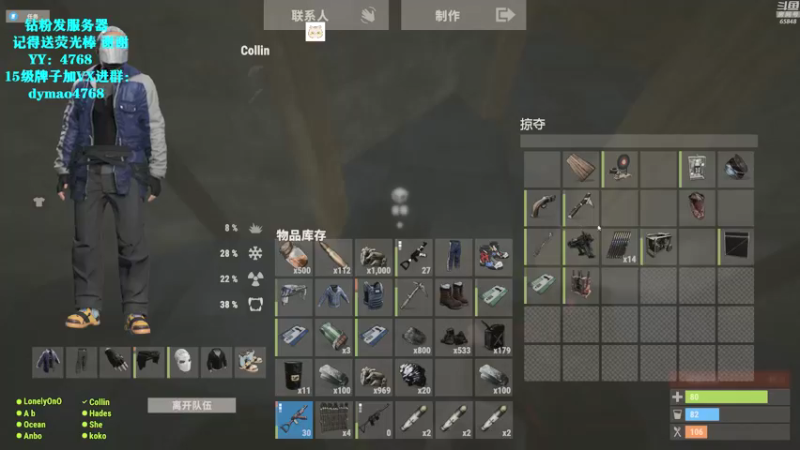 【2021-12-28 03点场】Happy丨猫腻：【猫腻】今天双倍亲密度