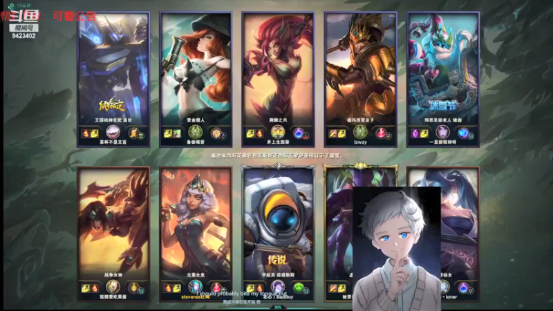 【2021-12-27 16点场】罢南万顷：圣诞快乐 下雪啦 哗啦啦啦