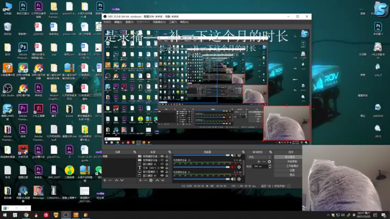 【2021-12-25 22点场】俞白维：【俞白维】圣诞快乐！