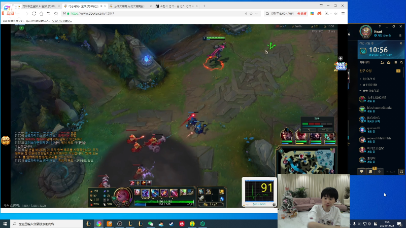 【英雄联盟】金咕咕金咕咕doinb的精彩时刻 20211228 01点场