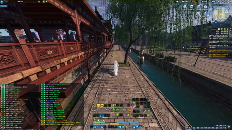 【2021-12-26 18点场】燕徊硯：燕：有事，在忙