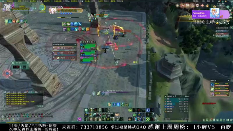 【2021-12-28 00点场】俞白维：【俞白维】毒药花挑战各路高手