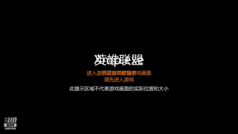 【2021-12-24 13点场】韩雪的小迷弟：日女or泰坦下班后4个好兄弟一起开黑！