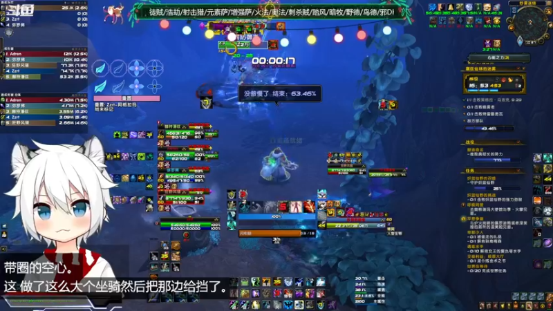 【2021-12-27 22点场】Plllpppppp：Magetower 25/36