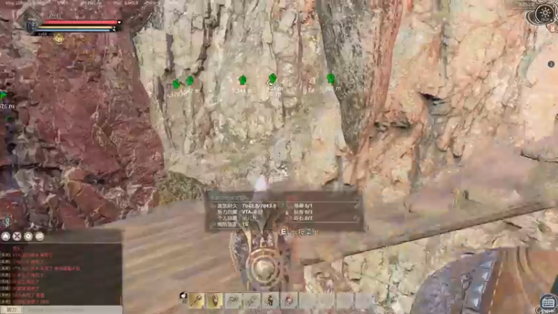 【2021-12-28 19点场】郑伟丶：我直接就燃起来了