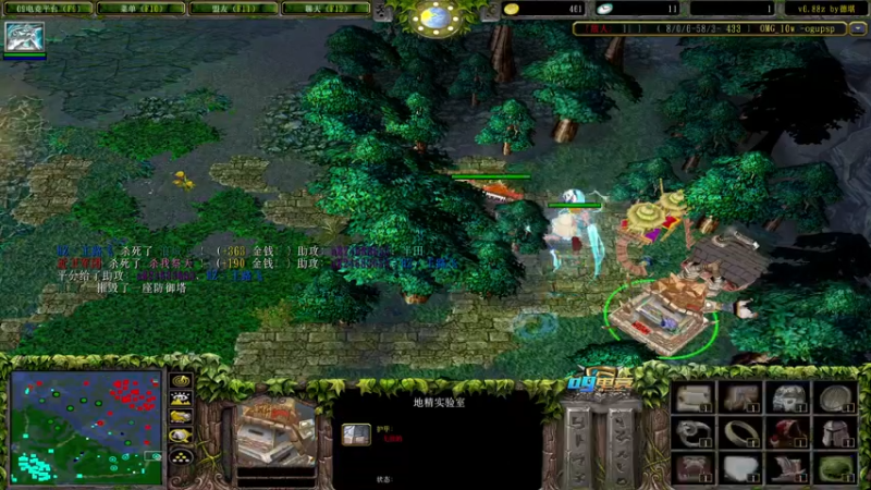 【2021-12-27 21点场】a824683653：大手杯决赛第一天