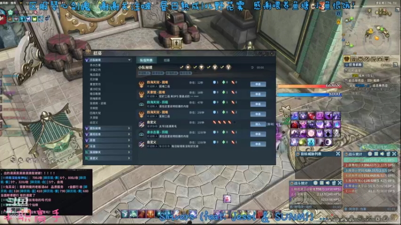 【2021-12-27 14点场】是昼昼阿：【昼昼】满血归来，都可以肝