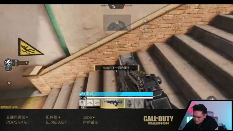 【2021-12-28 20点场】皮皮鲨FPS：家 人 们 我 来 了