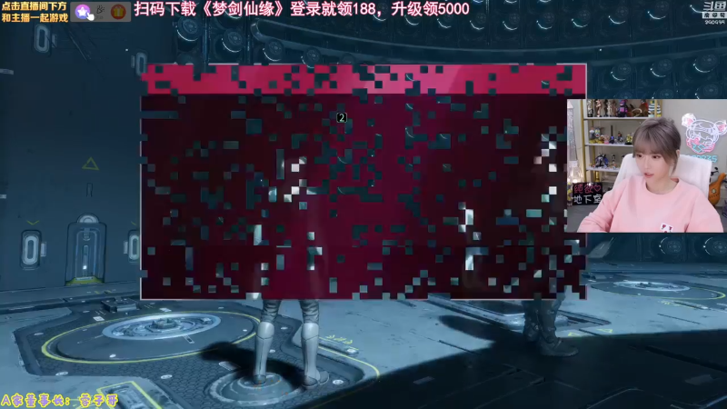 【LOL手游】不2不叫周淑怡的精彩时刻 20211228 23点场