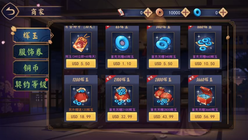 【2021-12-28 13点场】星星弟弟ovo：和HMK   不知道干点什么