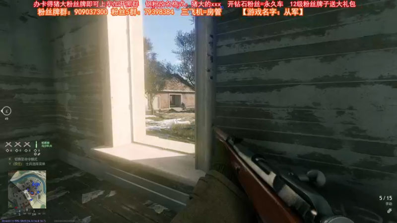 【2021-12-27 20点场】主播猪大：新游直播：从军 ，有问必答。