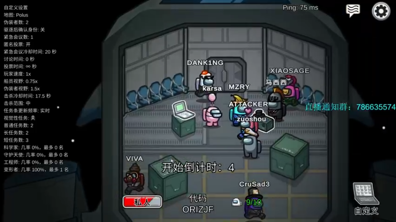 【2021-12-28 00点场】Karsamzing苏弟：感受一下孤独专场