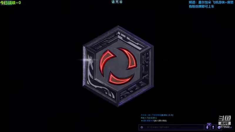 【2021-12-28 09点场】盖小尔：新的一周你好~^_^