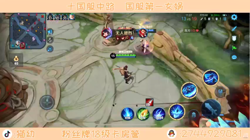 【2021-12-27 23点场】猫幼zzz：恨自己不够强0.0 2037880
