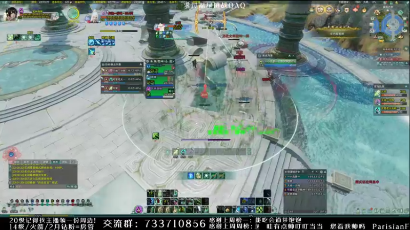 【2021-12-26 23点场】俞白维：【俞白维】体操开始——