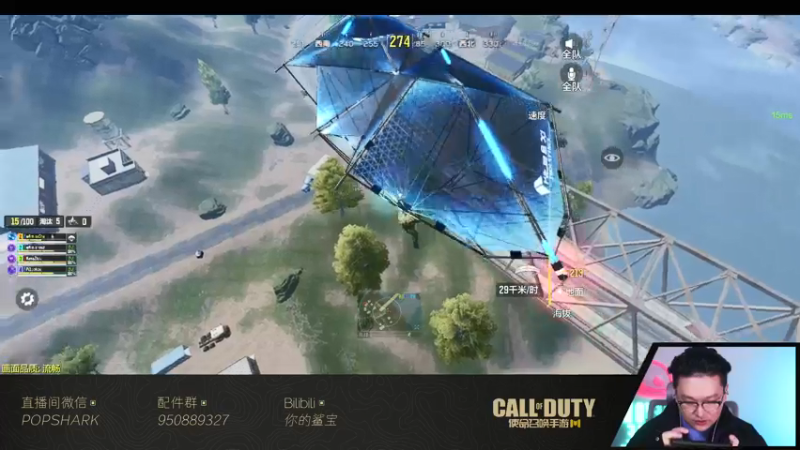 【2021-12-28 00点场】皮皮鲨FPS：家 人 们 我 来 了